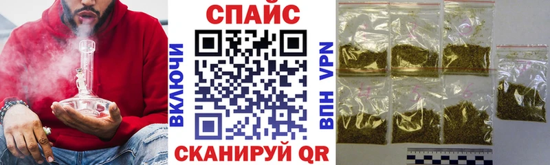 Бутират BDO 33%  блэк спрут вход  Урай 
