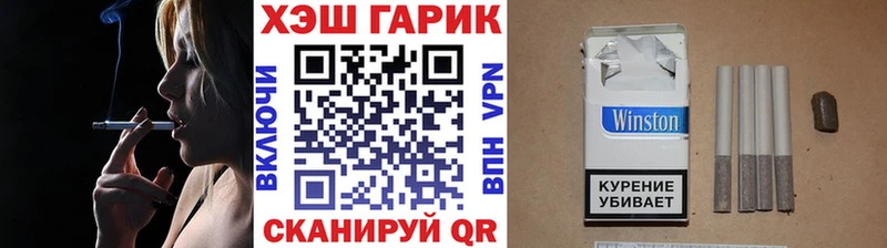 Гашиш убойный  Урай 