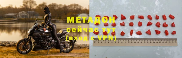 СК Приозерск