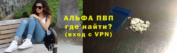 гашиш Алексин