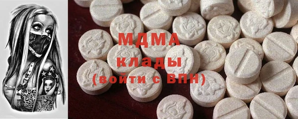 твердый Алзамай