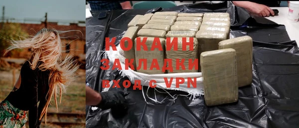 гидра Пролетарск