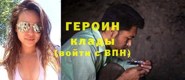 гашиш Алексин