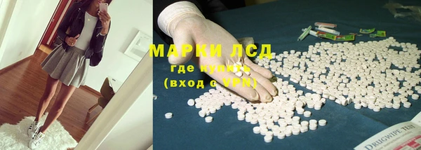 гашиш Алексин