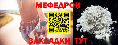 гашишное масло Заволжье