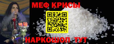 стаф Заводоуковск