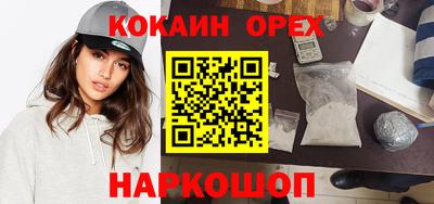 стаф Заводоуковск