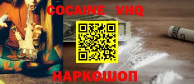 стаф Заводоуковск