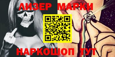 гашишное масло Заволжье