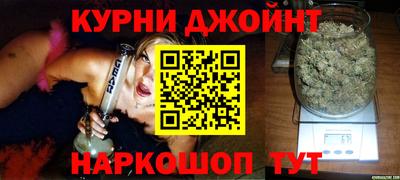 стаф Заводоуковск