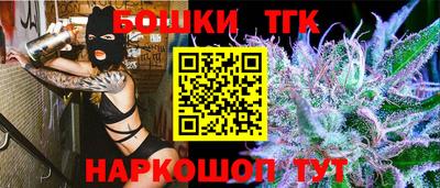 стаф Заводоуковск