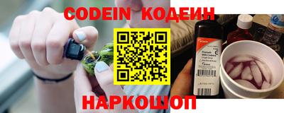 PSILOCYBIN Жуковский