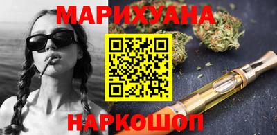 PSILOCYBIN Жуковский
