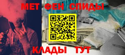 стаф Заводоуковск
