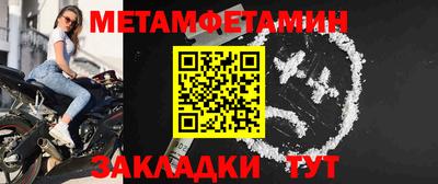 гашишное масло Заволжье