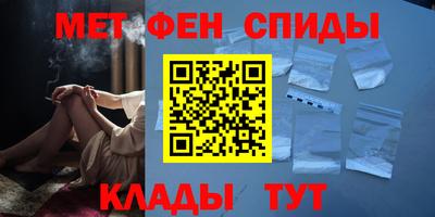 гашишное масло Заволжье