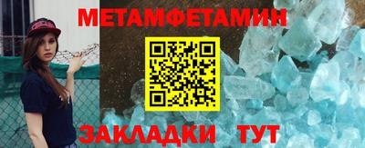 гашишное масло Заволжье