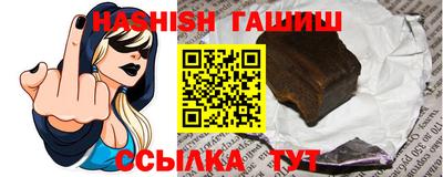PSILOCYBIN Жуковский