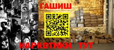 PSILOCYBIN Жуковский