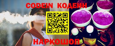 PSILOCYBIN Жуковский