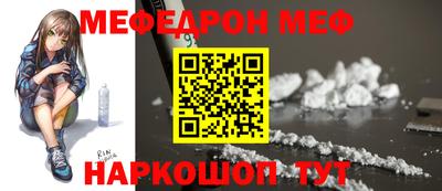 стаф Заводоуковск