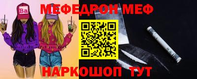 гашишное масло Заволжье