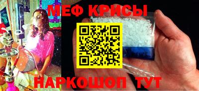 гашишное масло Заволжье