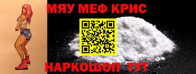 стаф Заводоуковск