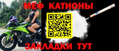 гашишное масло Заволжье